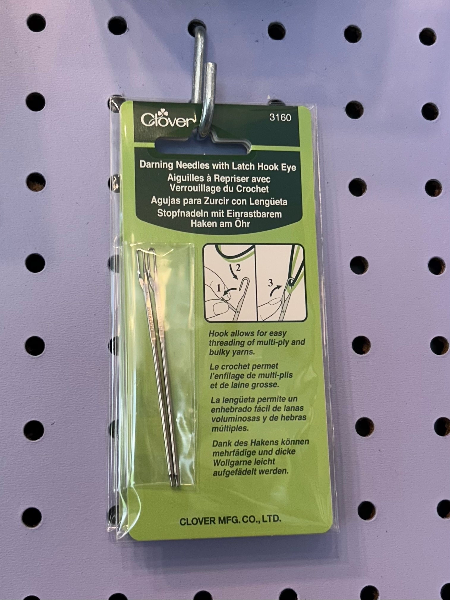 Clover - Darning Needles with Latch Eye Hook