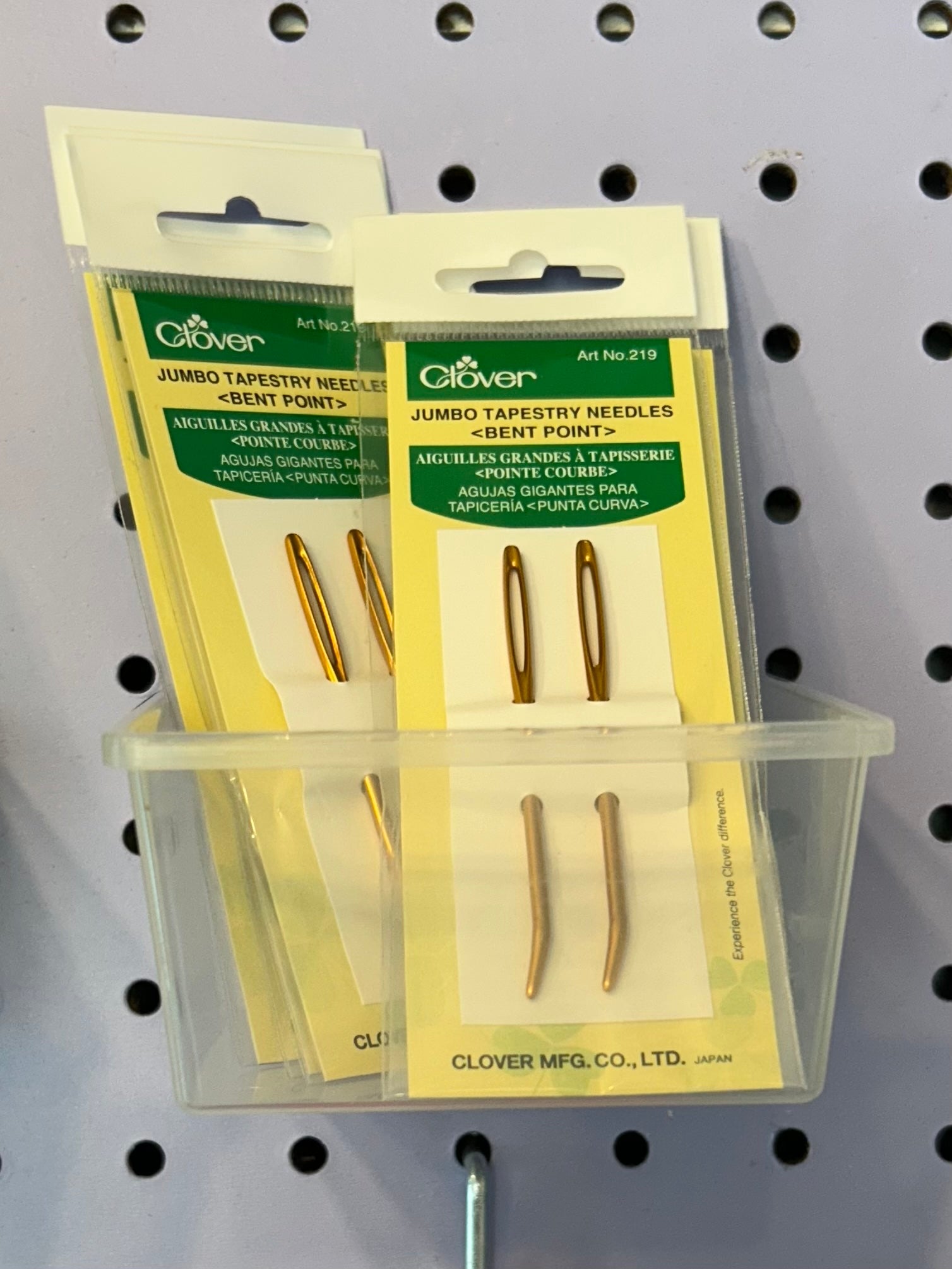 Clover - Tapestry Needles