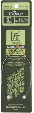 Clover - Fixed Circular Knitting Needles (9" and 16")