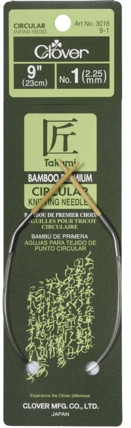 Clover - Fixed Circular Knitting Needles (9" and 16")
