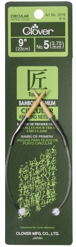 Clover - Fixed Circular Knitting Needles (9" and 16")