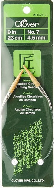 Clover - Fixed Circular Knitting Needles (9" and 16")