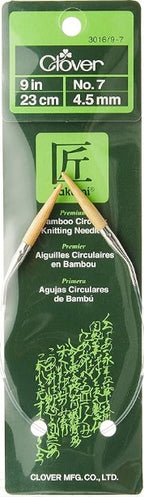 Clover - Fixed Circular Knitting Needles (9" and 16")