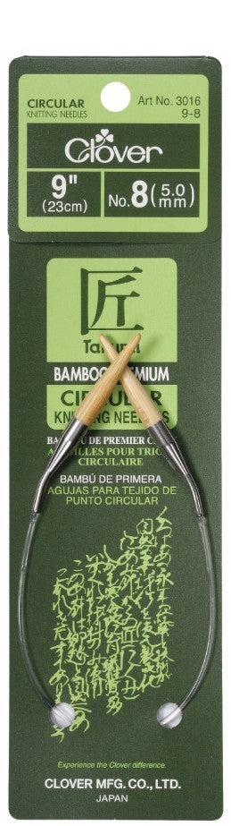 Clover - Fixed Circular Knitting Needles (9" and 16")