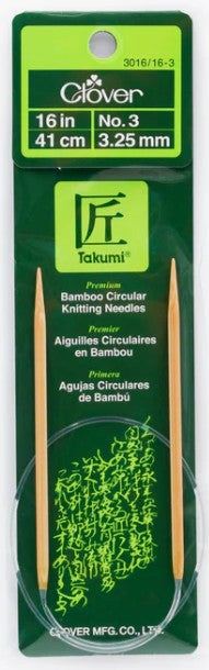 Clover - Fixed Circular Knitting Needles (9" and 16")
