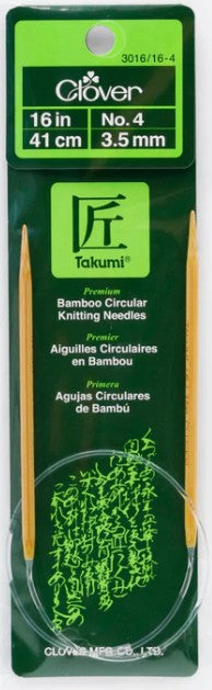 Clover - Fixed Circular Knitting Needles (9" and 16")