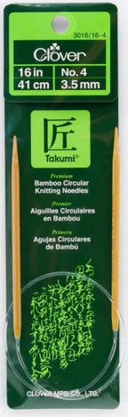 Clover - Fixed Circular Knitting Needles (9" and 16")