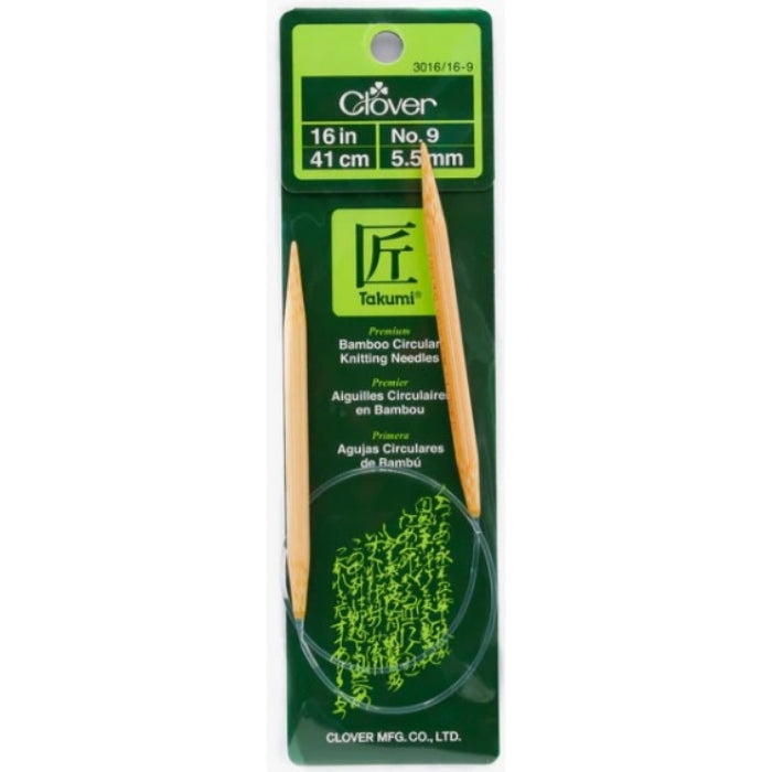 Clover - Fixed Circular Knitting Needles (9" and 16")