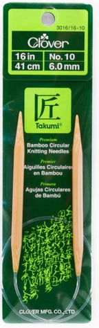 Clover - Fixed Circular Knitting Needles (9" and 16")